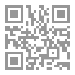 Qr Code يوم غاب القمر سيف بعلبك