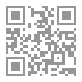 Qr Code مسند أبي يعلى - الجزء الثالث