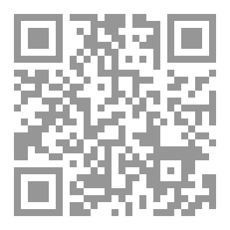 Qr Code القنوت