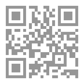Qr Code صيف وجنى ج2