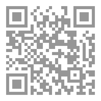 Qr Code تنمية زوجية