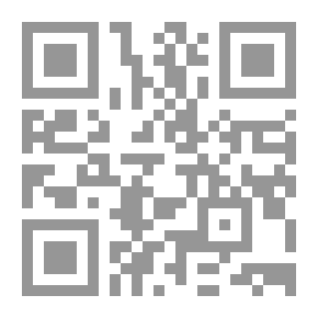 Qr Code مهارات المعلم الفعال