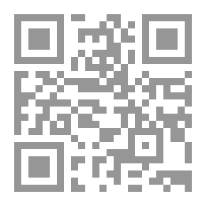 Qr Code النجاة في الاعتصام بالله تعالى