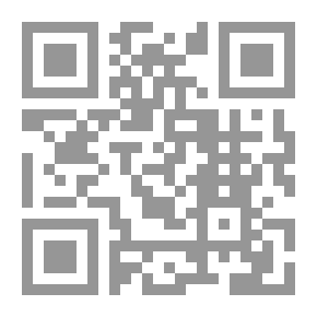 Qr Code ما وراء الطبيعة #23: أسطورة رعب المستنقعات