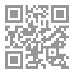 Qr Code الخوف ؛ هو الداء... وهو الدواء