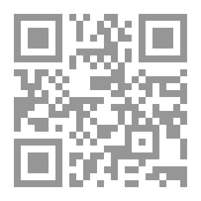 Qr Code رجال الحكم والإدارة في فلسطين