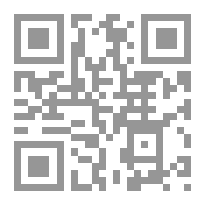 Qr Code ساعة الصفر
