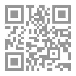 Qr Code تفسير سورة الفاتحة وجزء عم