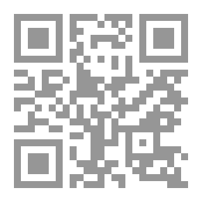 Qr Code جسور المحبة