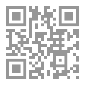 Qr Code El payador