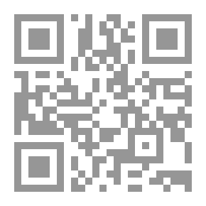 Qr Code Arrangement Of The Surahs Of The Noble Qur’an
