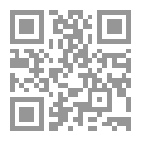 Qr Code ديوان السيد مهدي بن داود الحلي