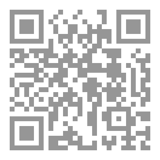 Qr Code ‫الوجه المشبوه‬