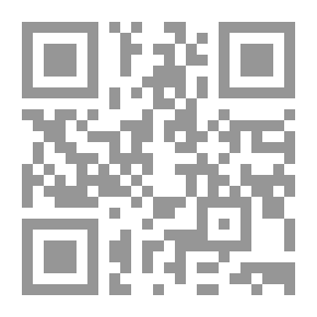 Qr Code Kamal Al-Salibi; The Last Dialogue About The Torah - Lebanon And Memories