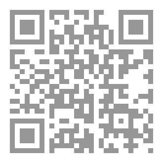 Qr Code احبك