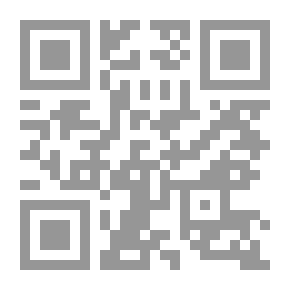 Qr Code الإسلامويات بين تخريب السياسة وتشويه الدين