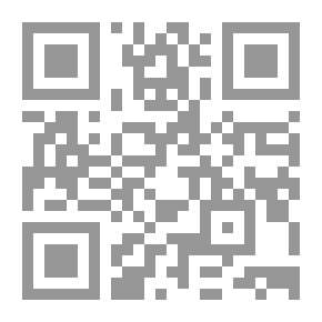 Qr Code دم سقى الجولان