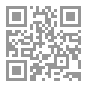 Qr Code The Memory Of The Hallway And The Dream Of The Printing Press - The Origins Of Modern Culture In Makkah Al-Mukarramah