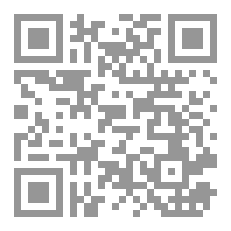 Qr Code إجعله يثبت التعلم الناجح