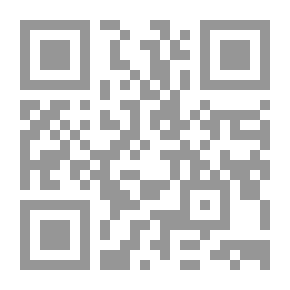 Qr Code واقع العمل التطوعي في المجال الصحي في المملكة العربية السعودية