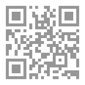 Qr Code مهارة البحث العلمي