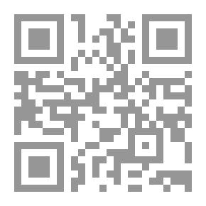 Qr Code بانش ، أو لندن شريفاري ، المجلد 105 ، 29 يوليو 1893