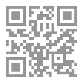 Qr Code لآلئ في أصداف