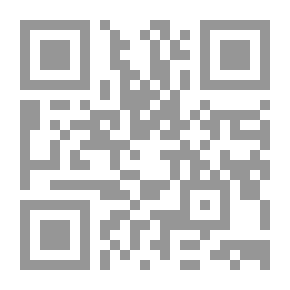 Qr Code Brief History Of The Caliphs