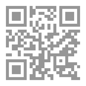 Qr Code تحرير المرأة ممن ؟ و فيم حريتها ؟ (هذا هو الإسلام)