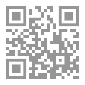 Qr Code طرفة الأصحاب في معرفة الأنساب