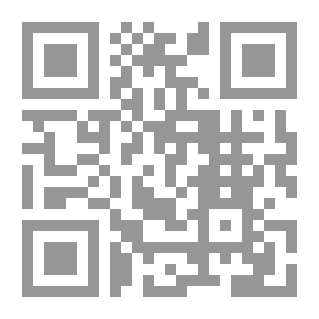 Qr Code Among School Gardens