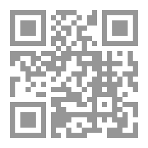 Qr Code شيطان الحب