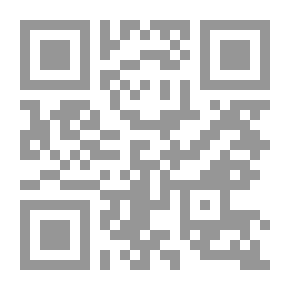 Qr Code البناء السوري وحدة التنوع والتعدد