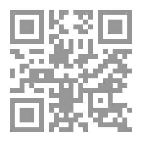 Qr Code The Ticket In The Science Of Modern Terminology