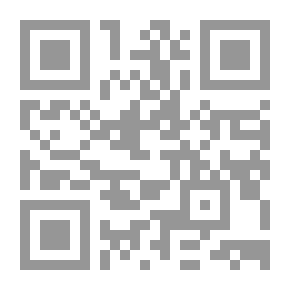Qr Code أيامي وأحلامي ، هي مذكرات عن سيرتي الذاتية