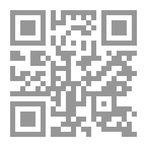 Qr Code Media Of Formal Communication (bureaucracy - Comp)