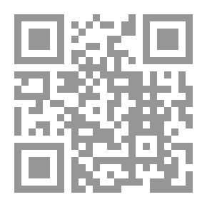 Qr Code سلمى ولين تشعران بالبرد