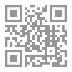Qr Code الوحدة 731