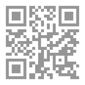 Qr Code ملامح وغضون ‪