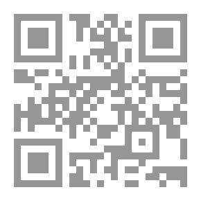 Qr Code ميمي في زقاق الاخميمي