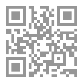 Qr Code الإنجليزية للأطفال العرب - المستوى 3