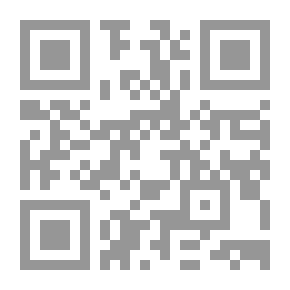 Qr Code البعث