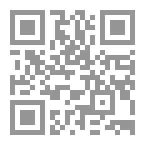 Qr Code On The Deep Water Stairs