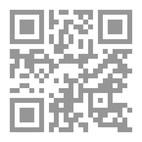 Qr Code أكره إسمي