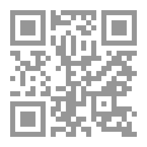 Qr Code ففروا إلى الله