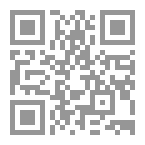 Qr Code El libro rojo, 1520-1867