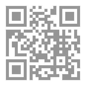 Qr Code The Old Man's Bag