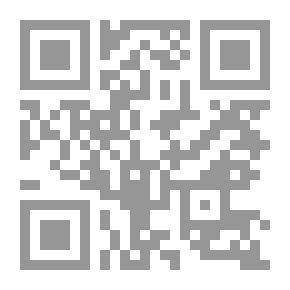 Qr Code The Bible, Douay-Rheims, Book 27: Isaias The Challoner Revision