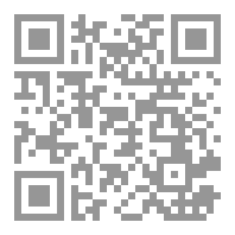 Qr Code قصر أوڤيل