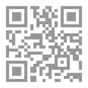 Qr Code مقال في الانسان دراسة قرآنية